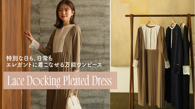 Lace Docking Pleated Dress