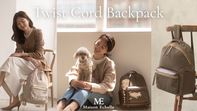 Twist Cord Backpack ②