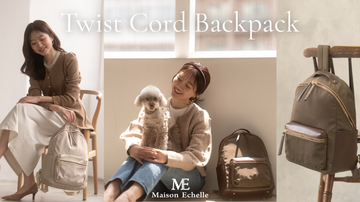 Twist Cord Backpack ②