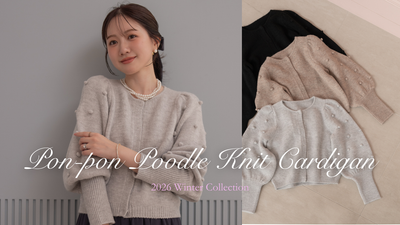 Pon-pon Poodle Knit Cardigan