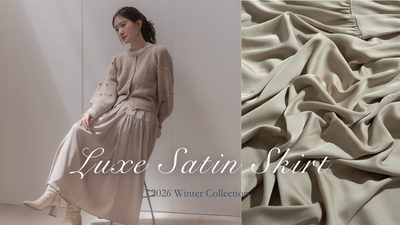 Luxe Satin Skirt