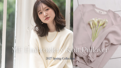 ME Embroidery Knit Pullover