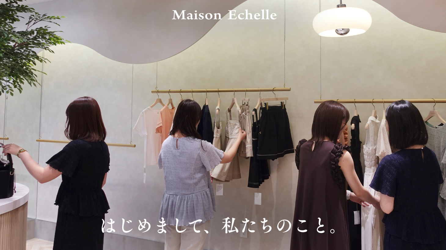 皆さま、ごきげんよう。