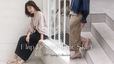 Flap Design I-Line Skirt