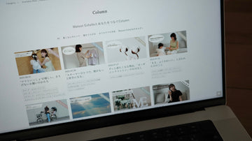 【コラムの運用開始】