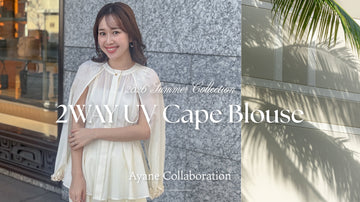 2WAY UV Cape Blouse
