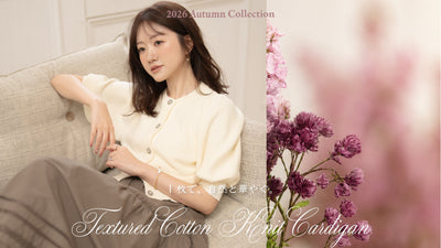Textured Cotton Knit Cardigan