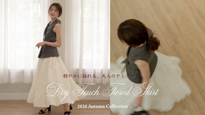 Dry Cotton Tiered Skirt