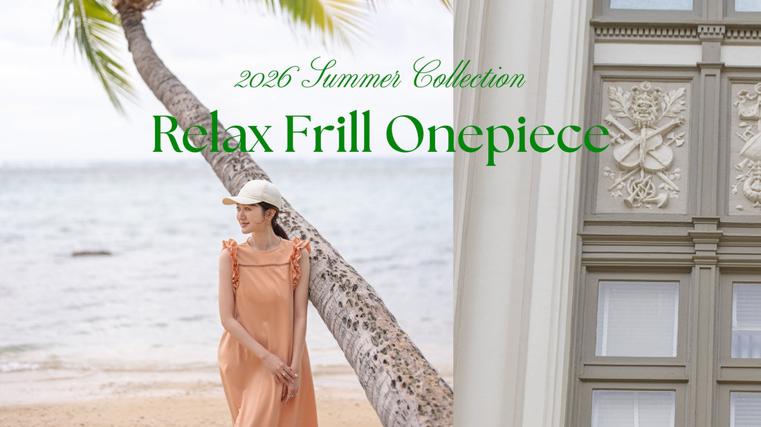 Relax Frill Onepiece