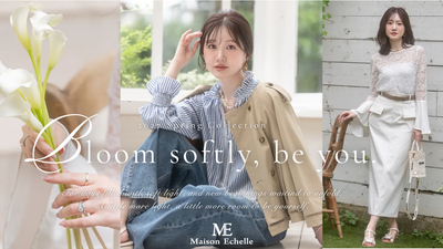 2027 Spring Collection |  Season Catalog