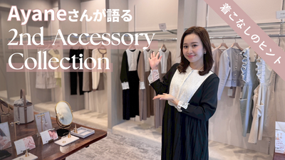写真たっぷりでお届け！Ayaneさんと巡る、大阪ご試着会レポート📸