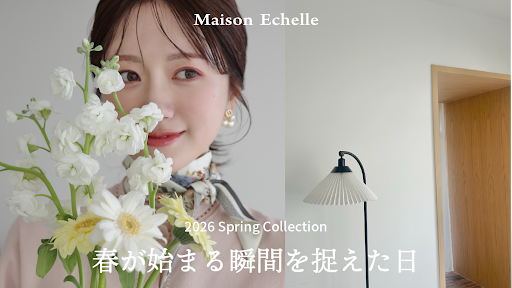 【PR ARISAカメラ】春の気配を捉えたアイテムたち──2026 Spring Collection撮影の裏側