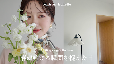 【PR ARISAカメラ】春の気配を捉えたアイテムたち──2026 Spring Collection撮影の裏側