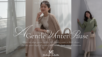 2026 Winter Collection | Season Catalog