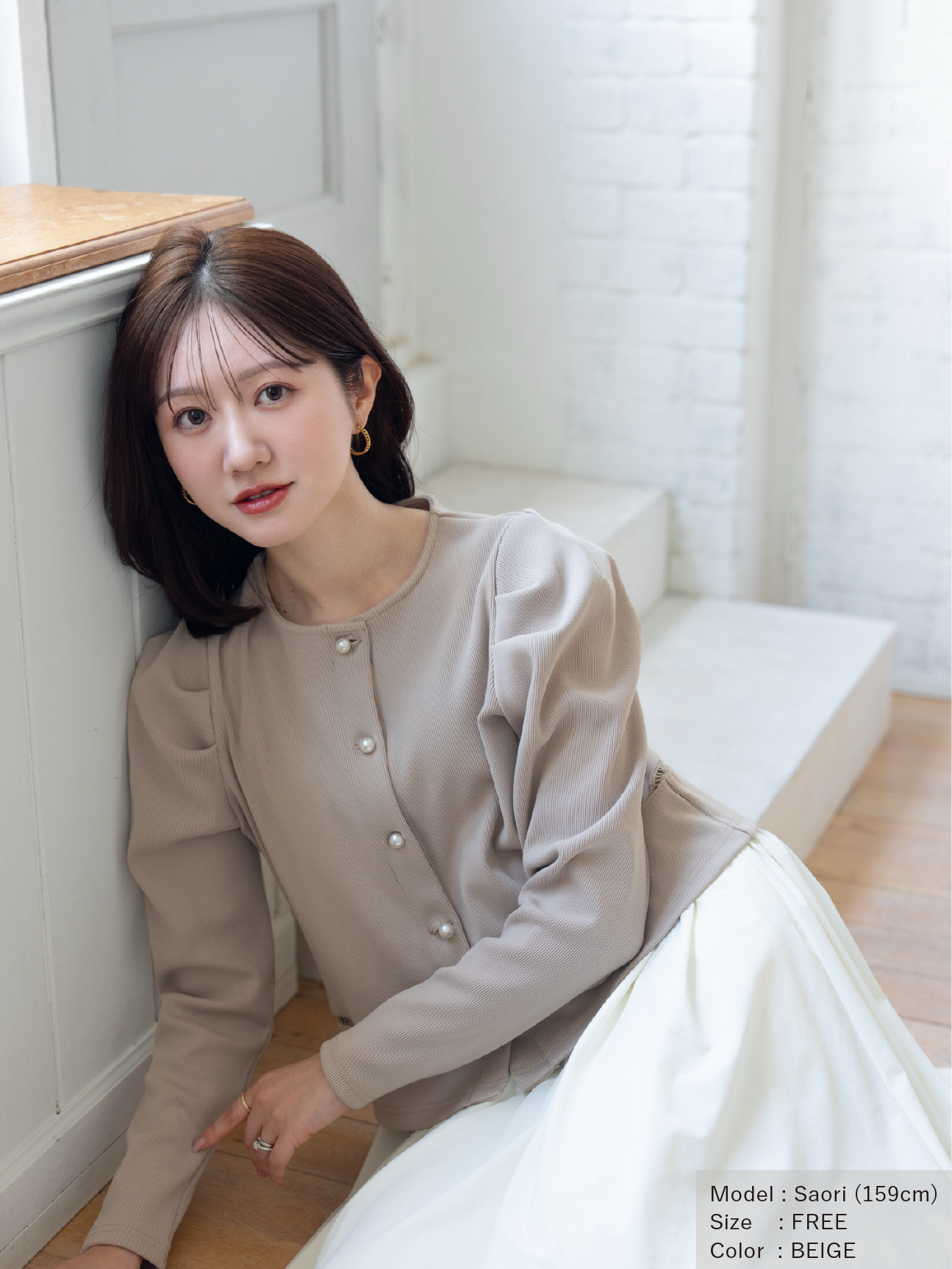 パールボタンリブカーディガン 【リサイクルポリエステル】