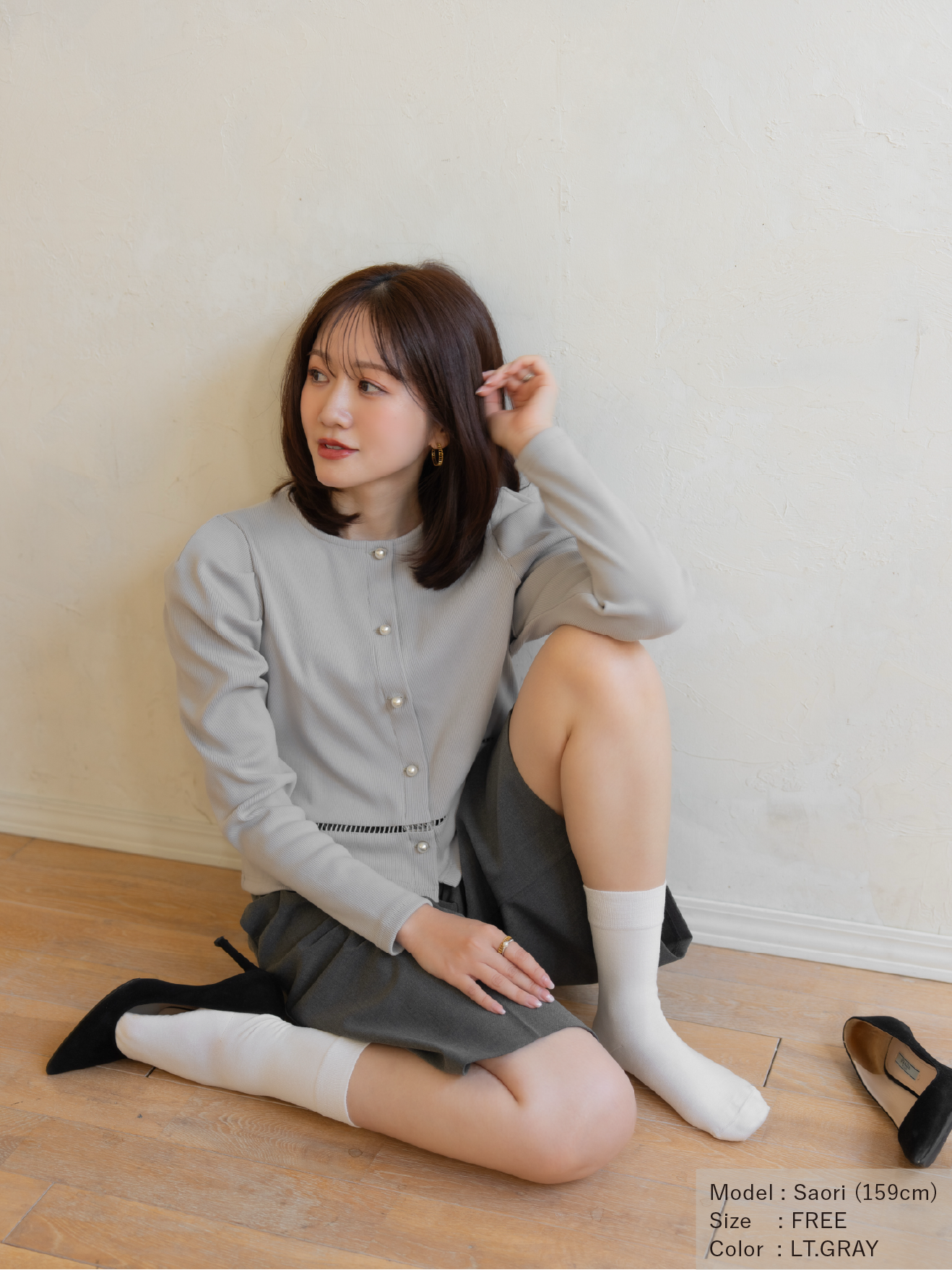 パールボタンリブカーディガン 【リサイクルポリエステル】