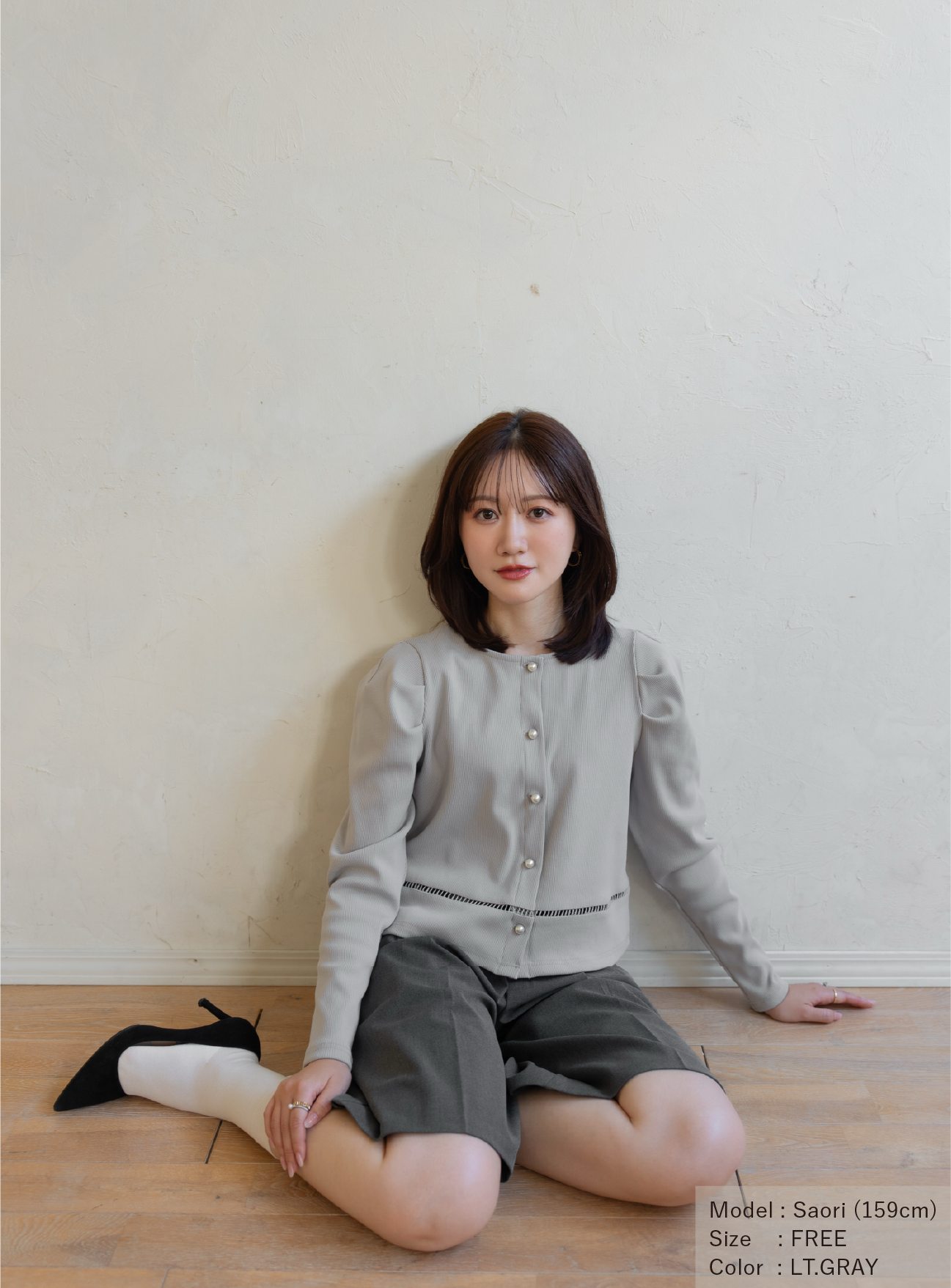 パールボタンリブカーディガン 【リサイクルポリエステル】