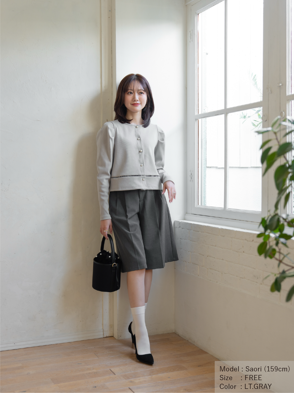 パールボタンリブカーディガン 【リサイクルポリエステル】