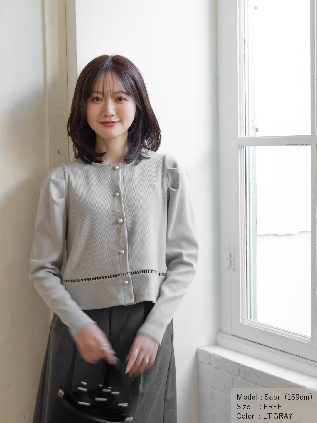 パールボタンリブカーディガン 【リサイクルポリエステル】