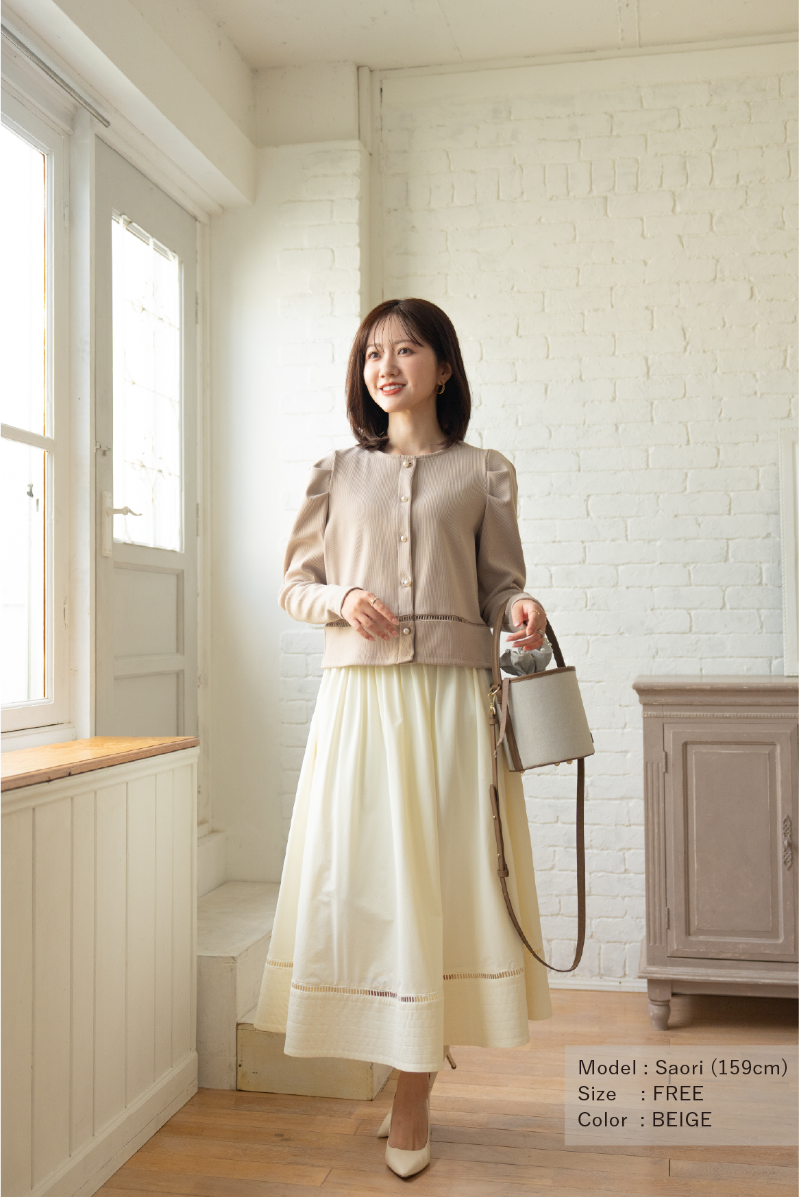 パールボタンリブカーディガン 【リサイクルポリエステル】