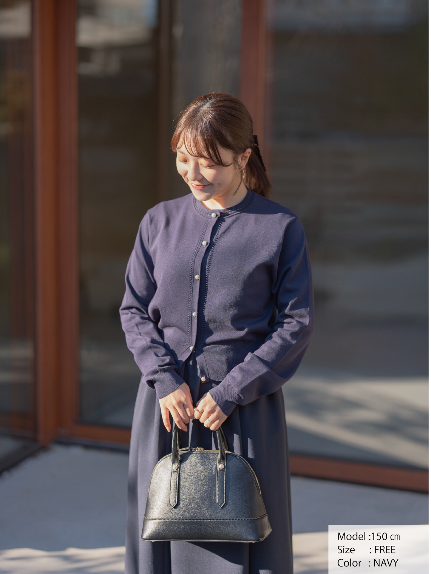 ハシゴトリムカーディガン