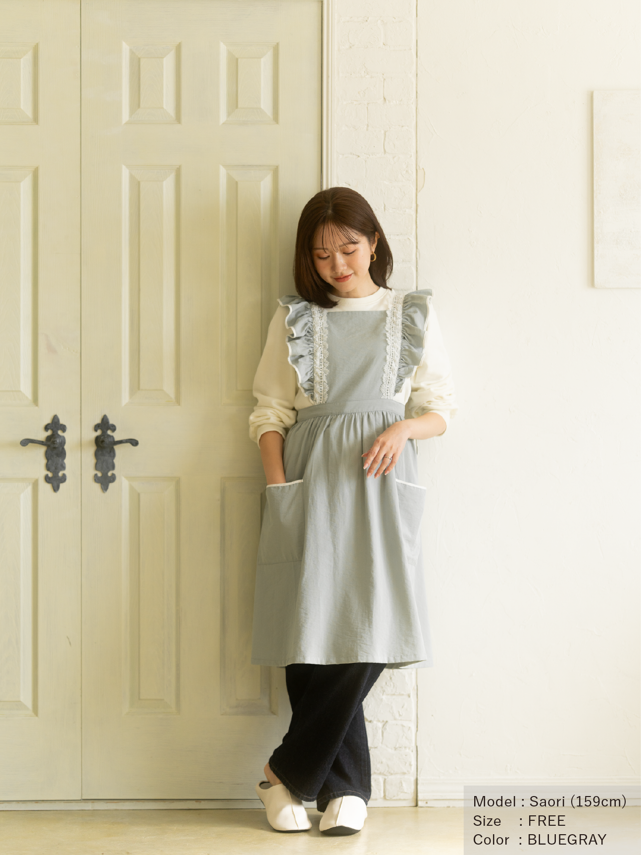 まあコラボ】Amulette Frillace - アミュレット・フリラス- – Maison まあコラボ】Amulette Frillace - アミュレット・フリラス- – Maison