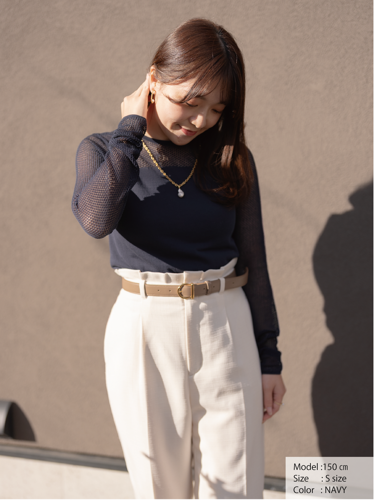 レースコットンニットプルオーバー【BCIコットン】