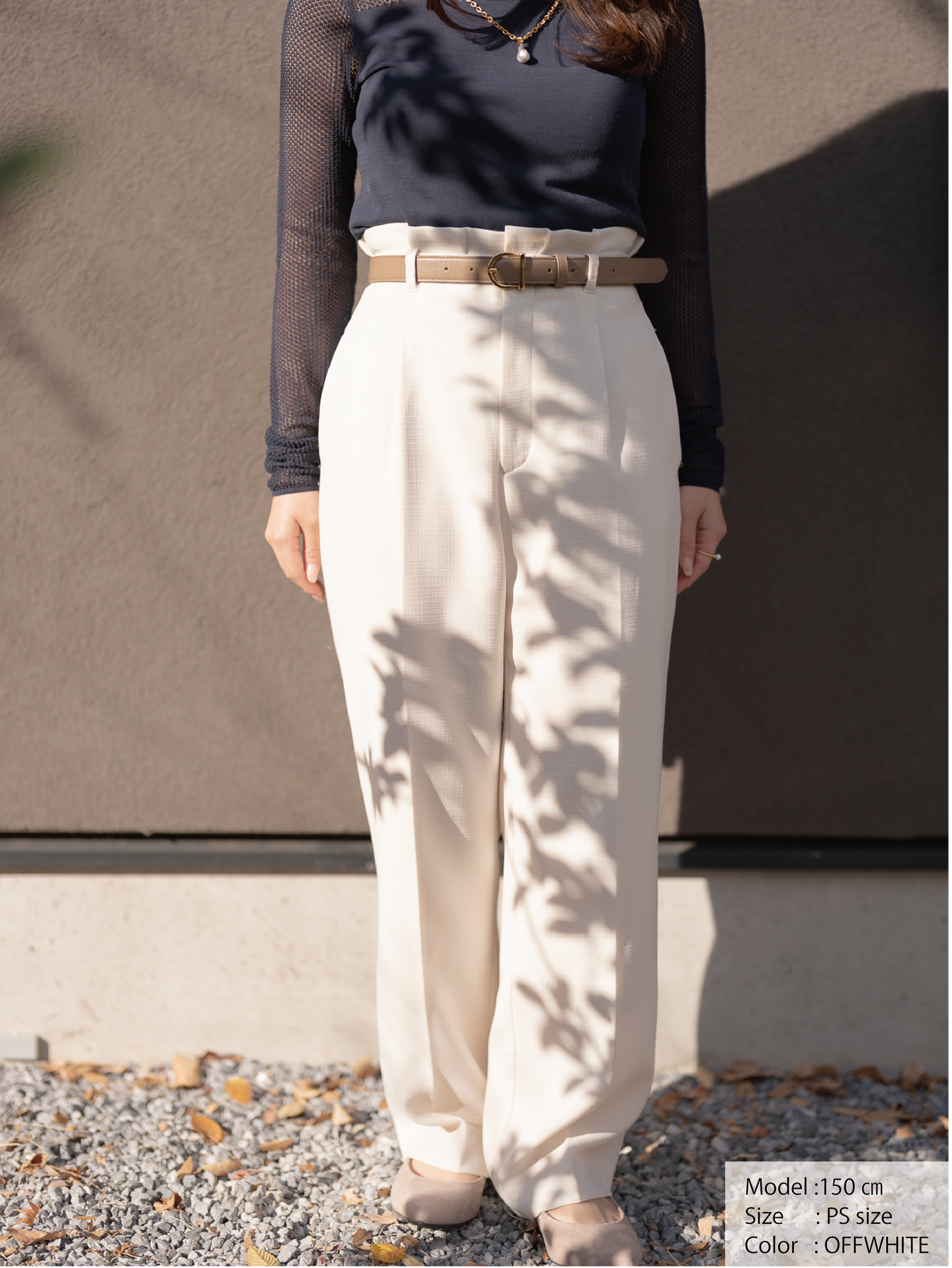 ストレッチリネンライクセミワイドパンツ【リサイクルポリエステル】