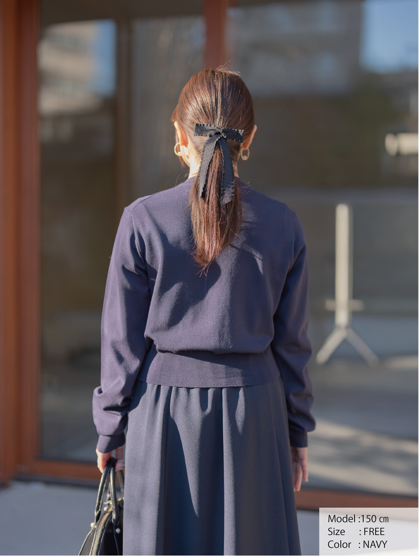 ハシゴトリムカーディガン