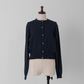 ハシゴトリムカーディガン