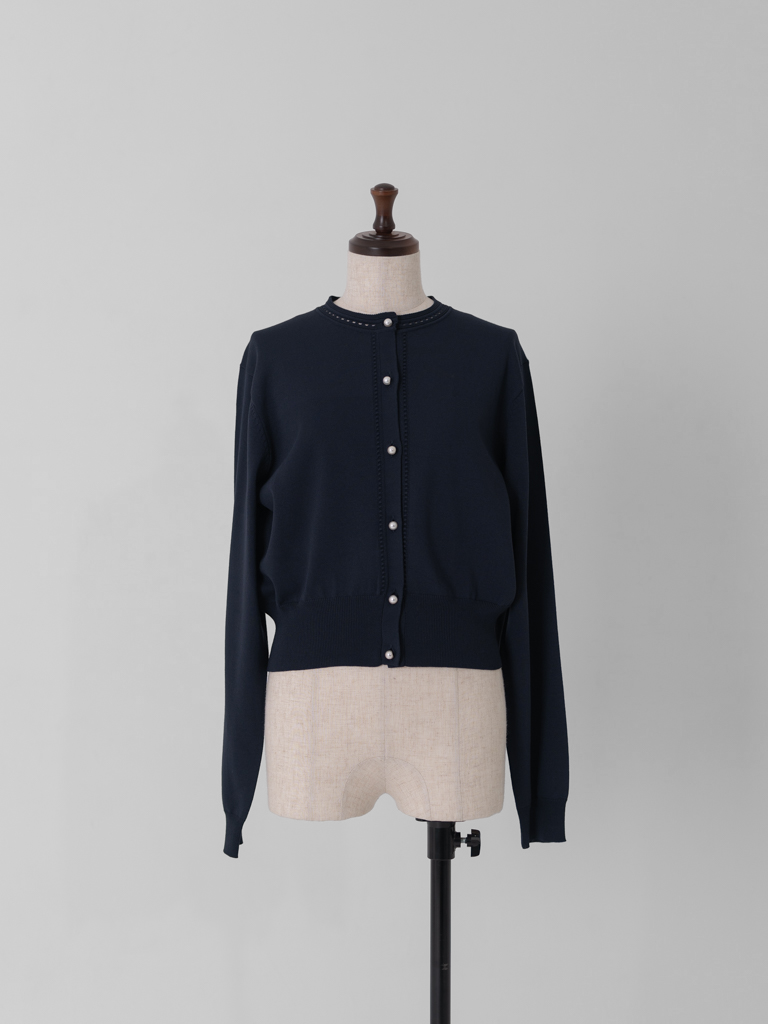 ハシゴトリムカーディガン