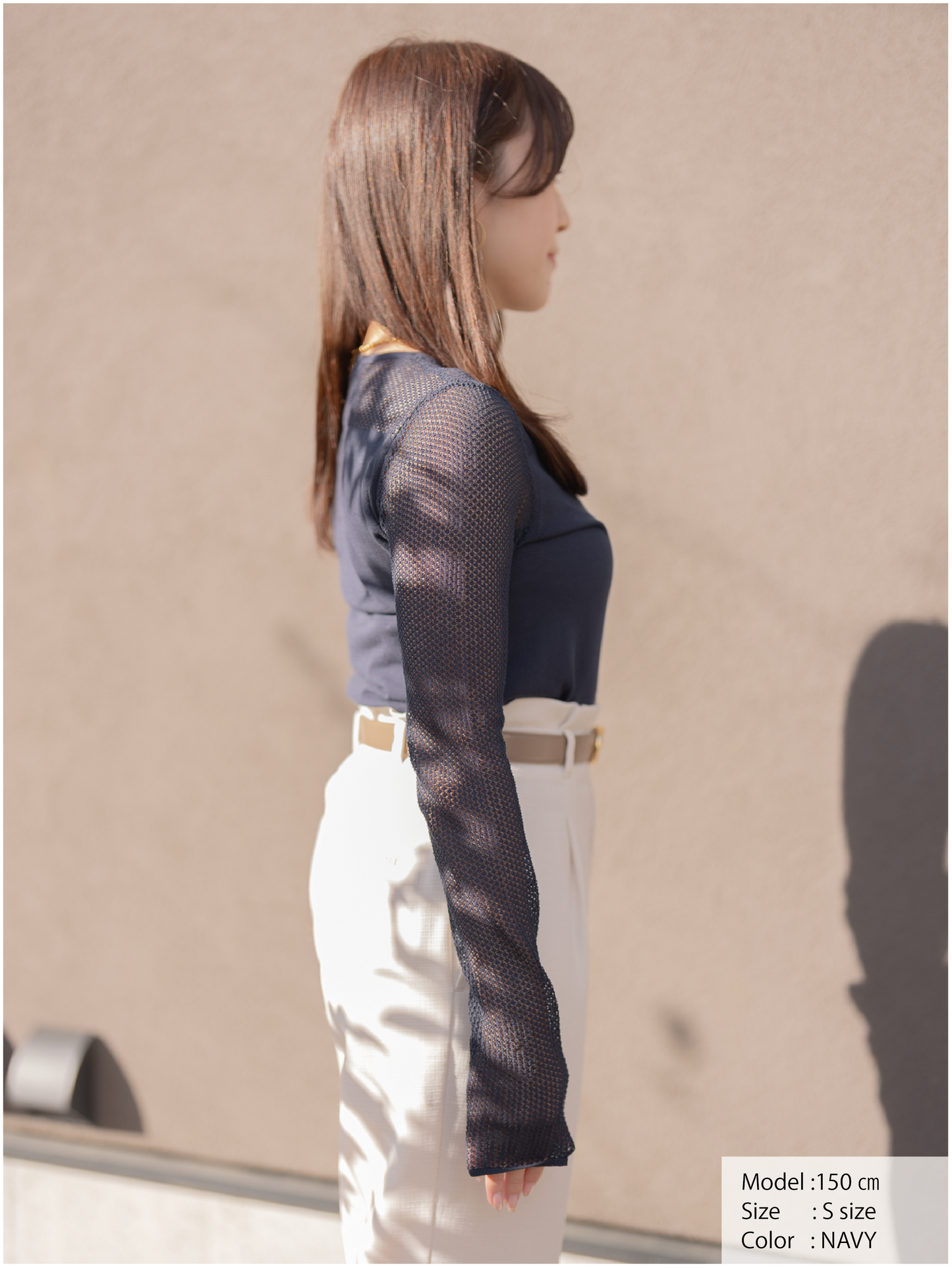 レースコットンニットプルオーバー【BCIコットン】