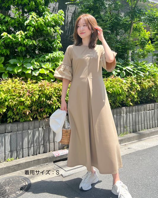 Hashigo Lace Sleeve Dress