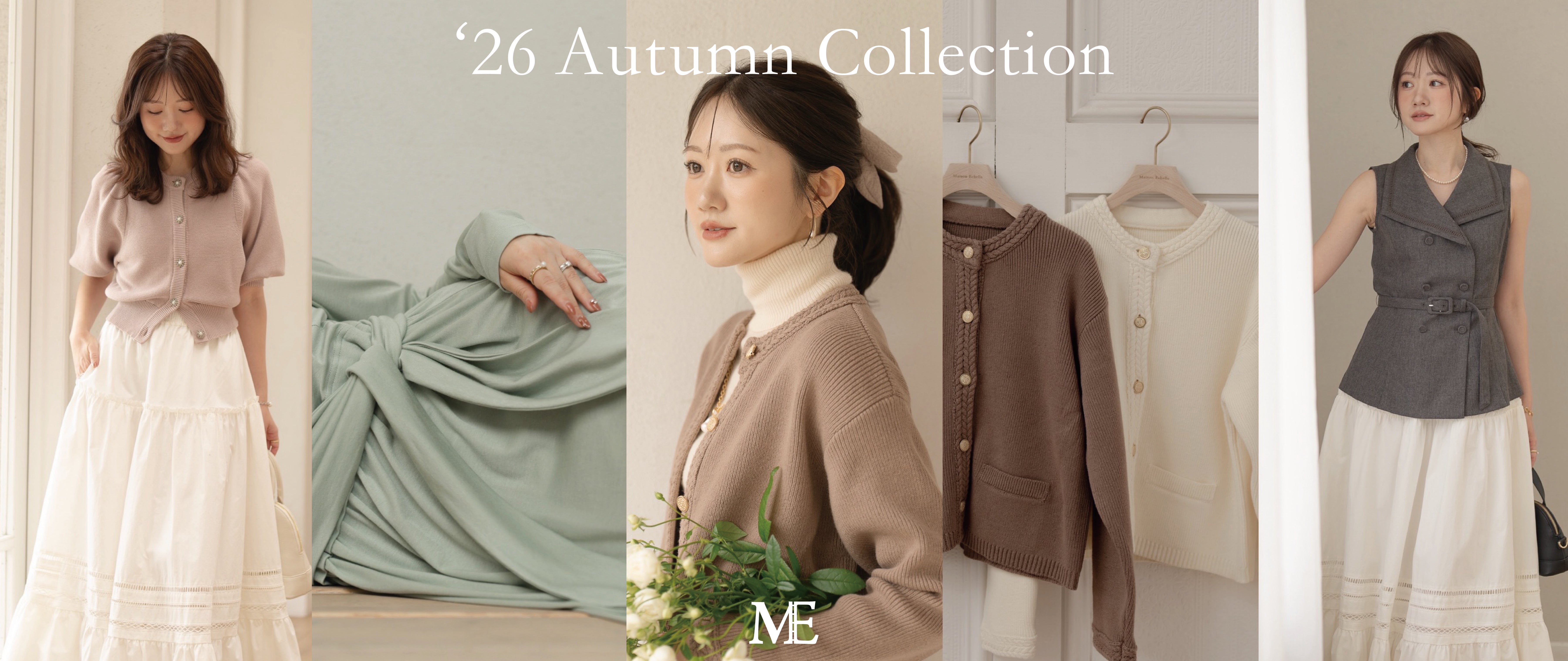 PC__26Autumn.jpg?v=1778312061&