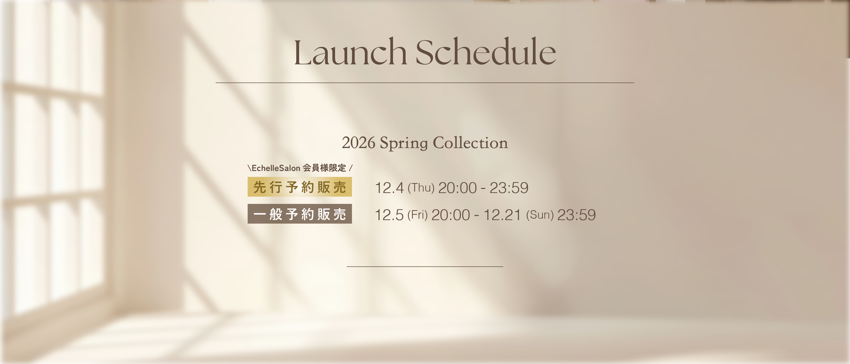 新品未使用　メゾンエシェル　ブラウス 2025年最新】メゾンエシェル ブラウスの人気アイテム - メルカリ