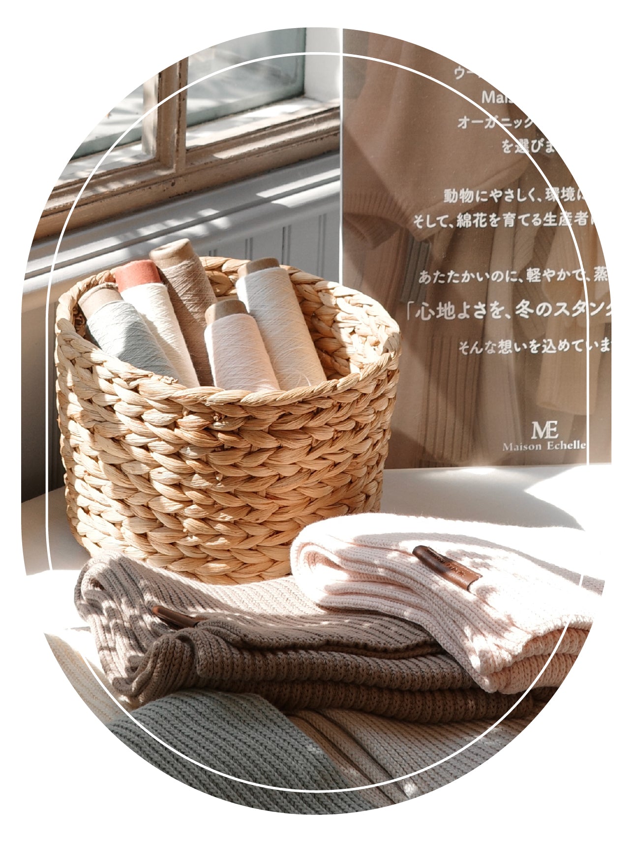 ちょっといいこと。