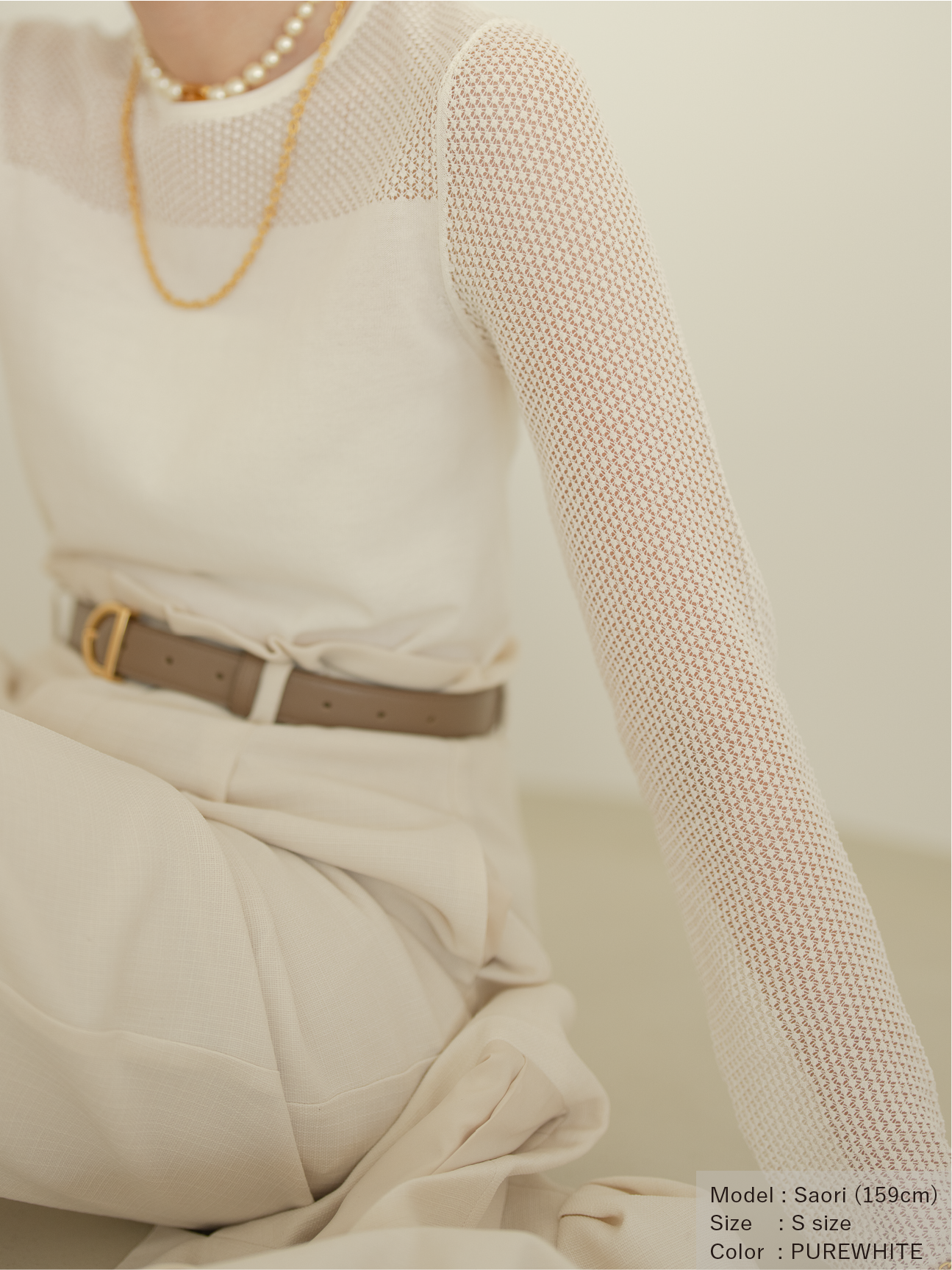 レースコットンニットプルオーバー【BCIコットン】