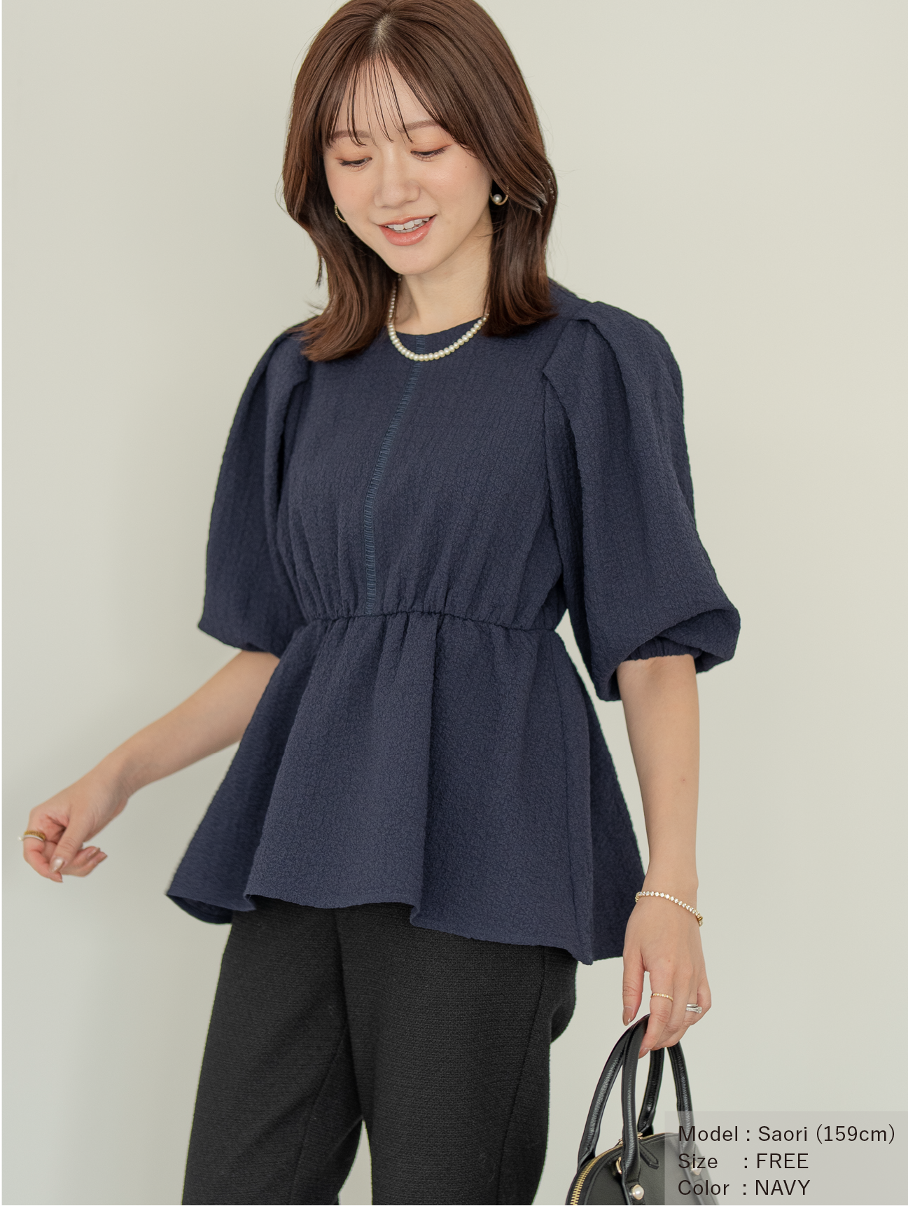 ポコポコペプラムブラウス【リサイクルポリエステル】