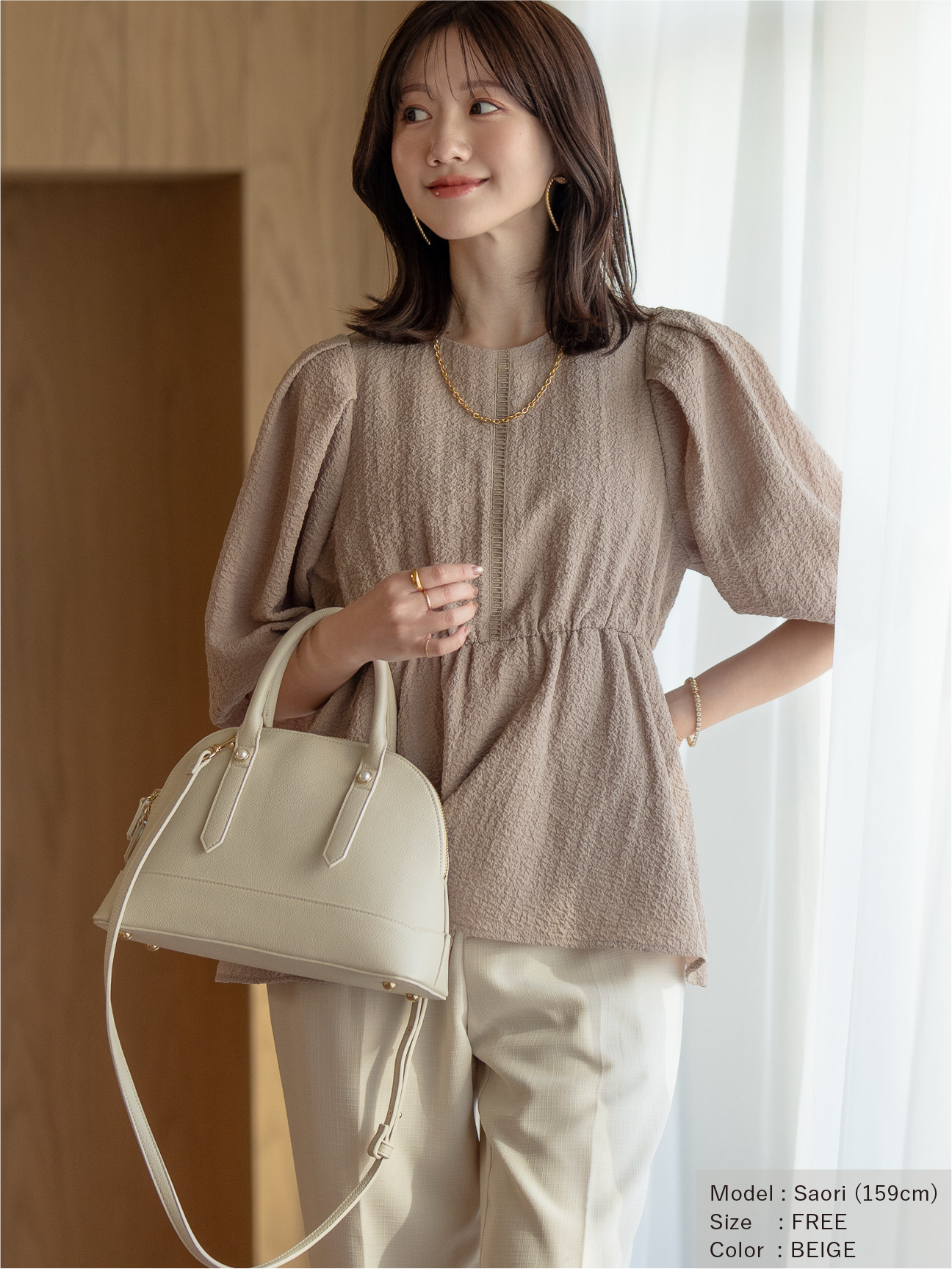 ポコポコペプラムブラウス【リサイクルポリエステル】