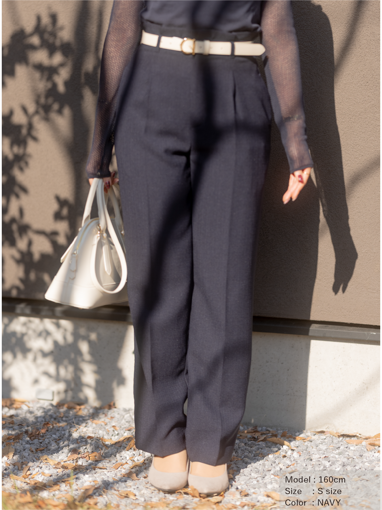 ストレッチリネンライクセミワイドパンツ【リサイクルポリエステル】