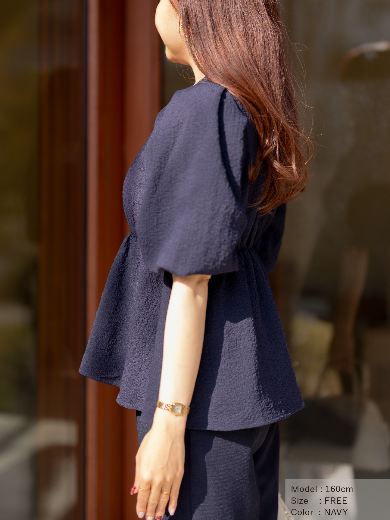 ポコポコペプラムブラウス【リサイクルポリエステル】