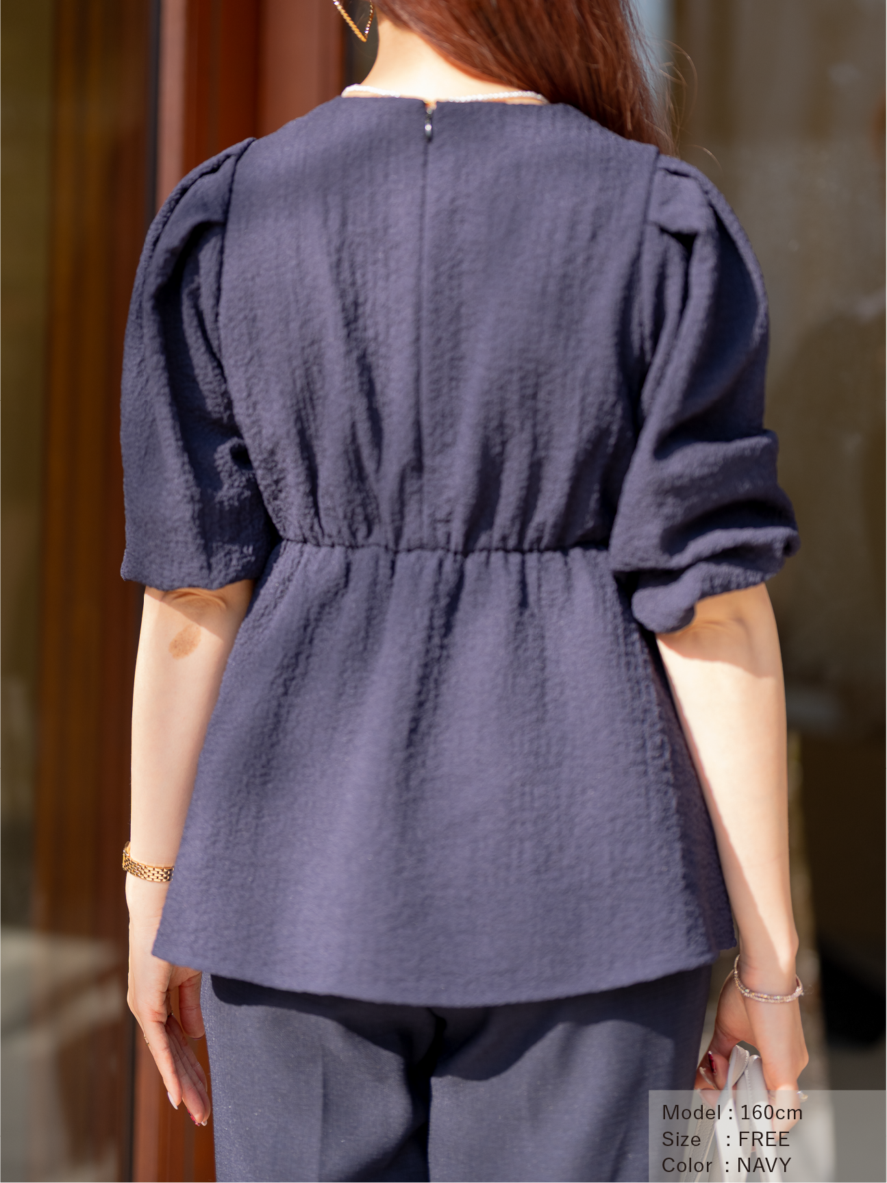 ポコポコペプラムブラウス【リサイクルポリエステル】