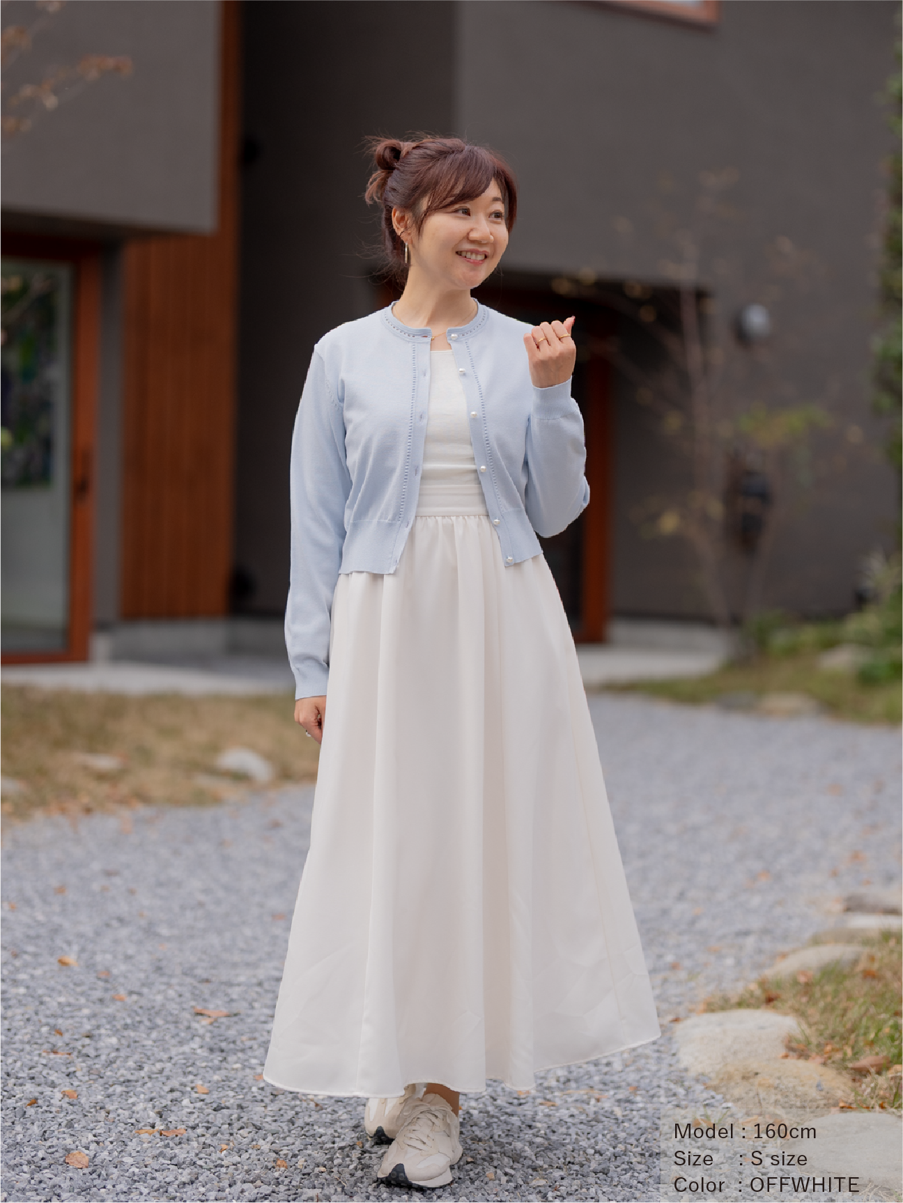 トラペーズネックフライスドッキングワンピース【オーガニックコットン】