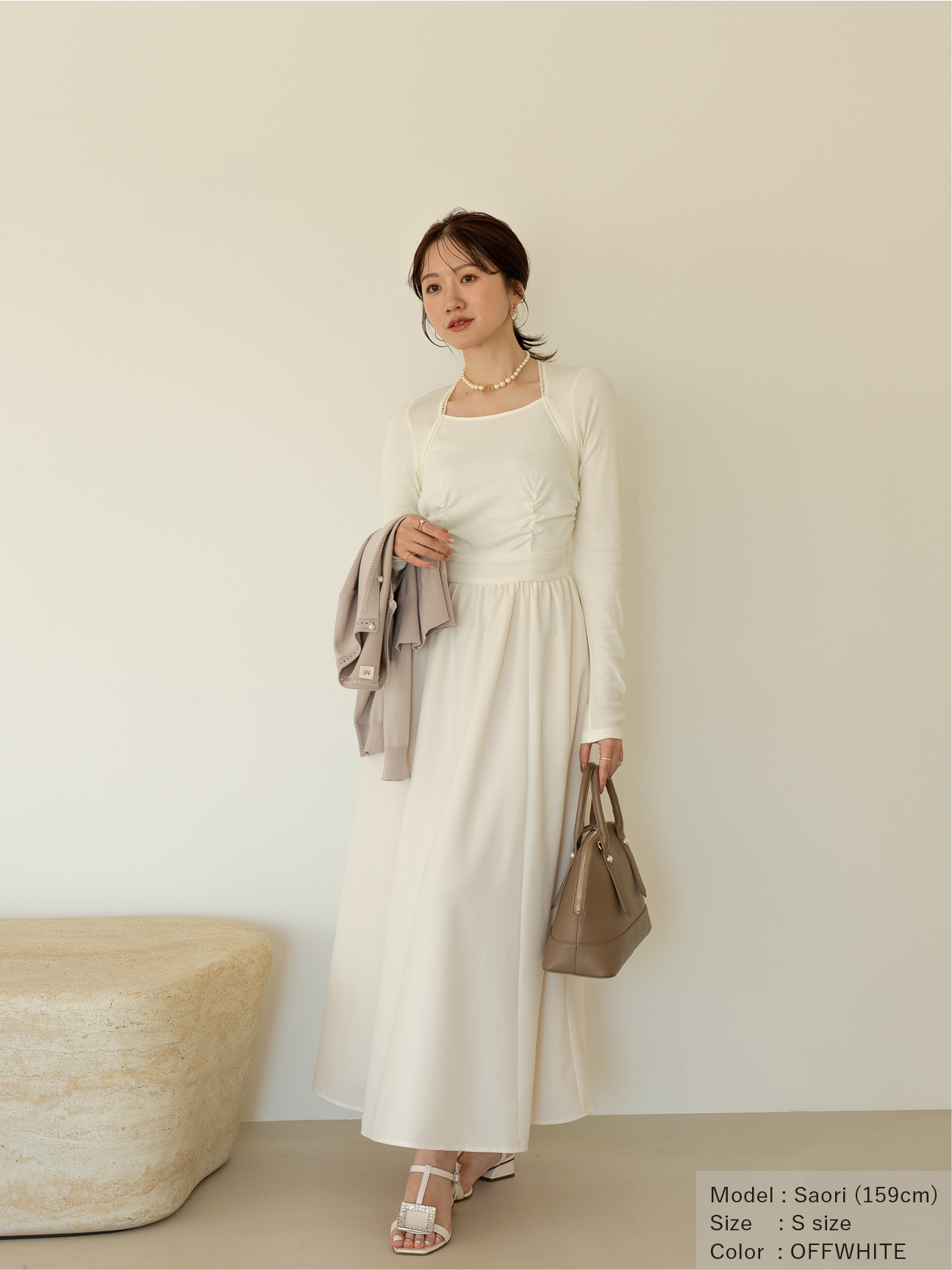 トラペーズネックフライスドッキングワンピース【オーガニックコットン】