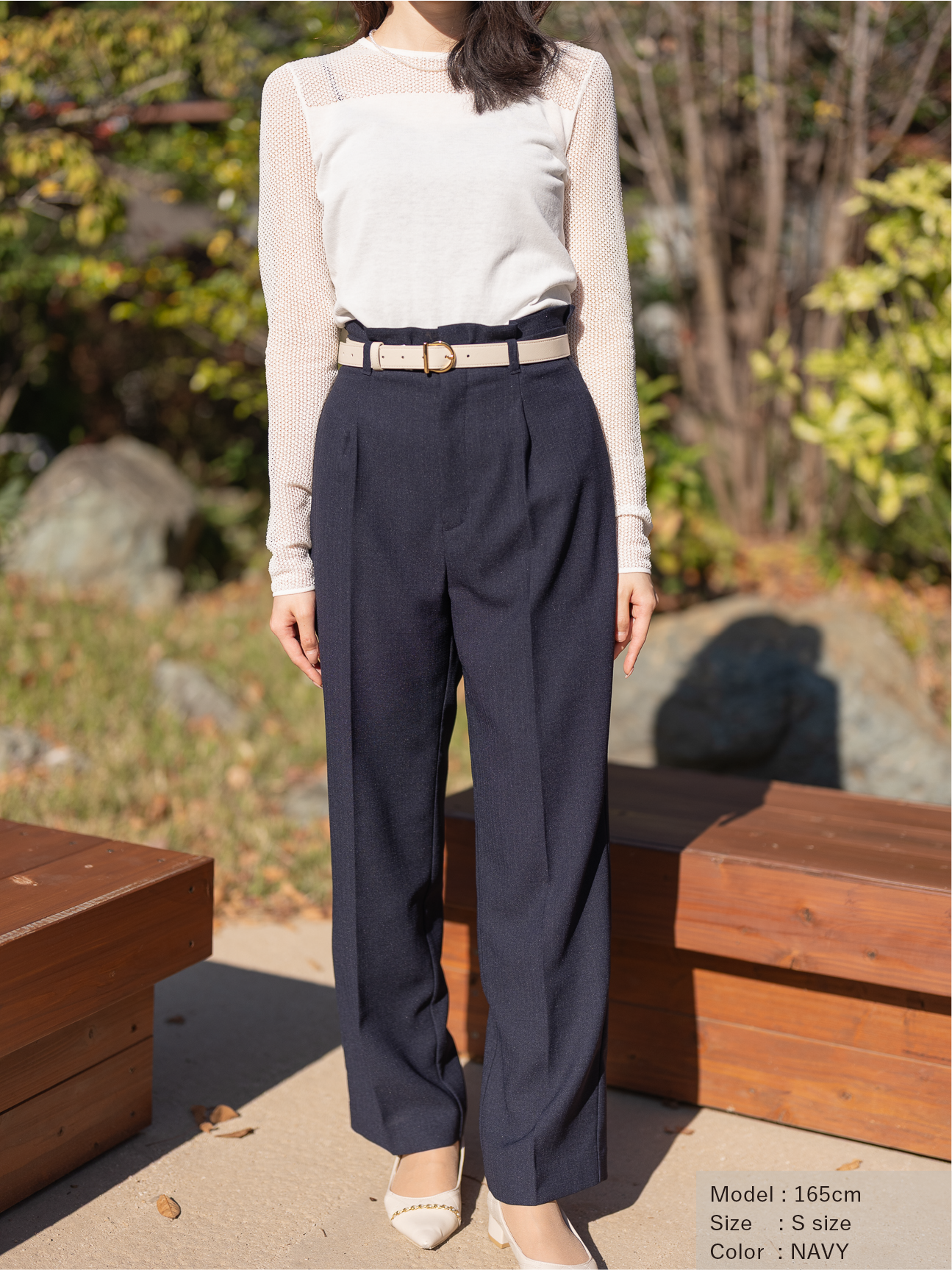 ストレッチリネンライクセミワイドパンツ【リサイクルポリエステル】