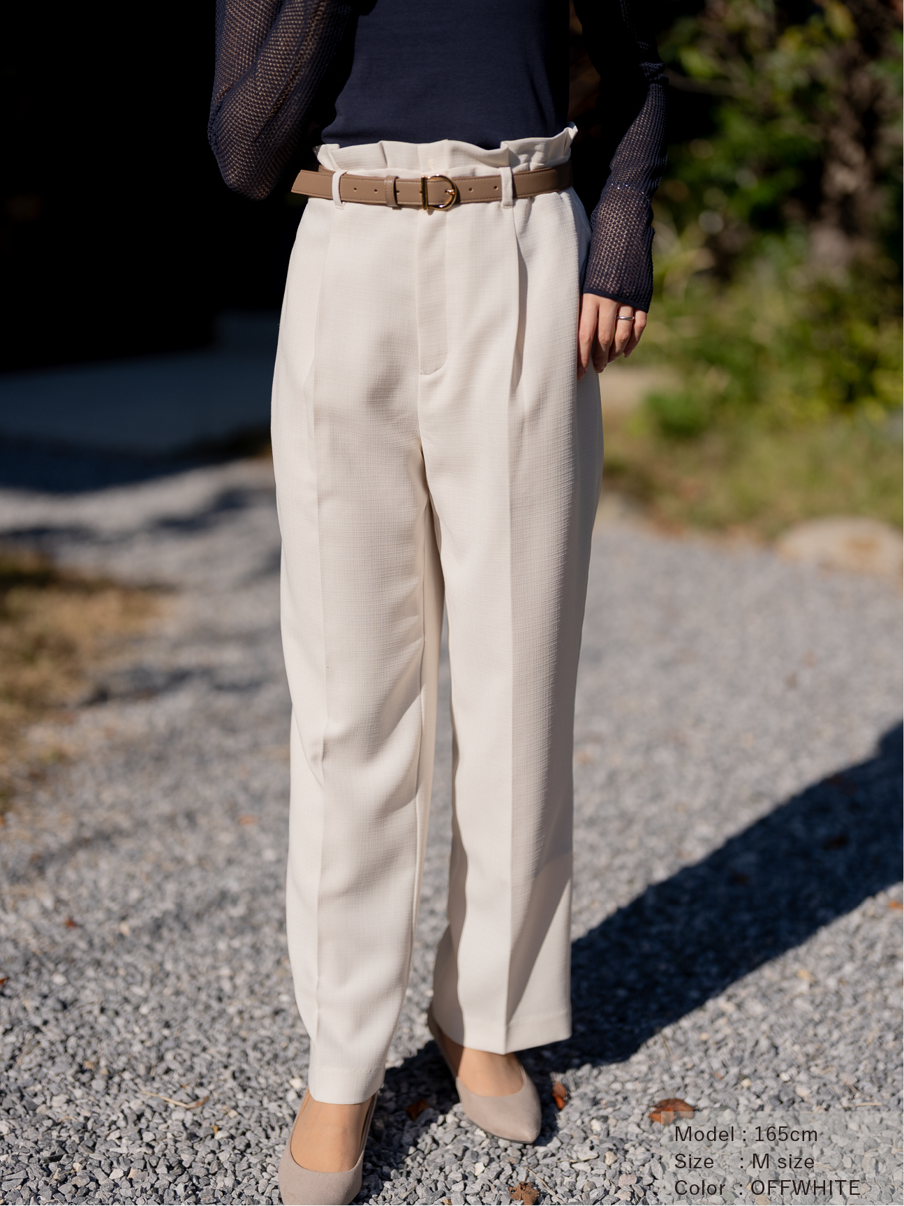 ストレッチリネンライクセミワイドパンツ【リサイクルポリエステル】