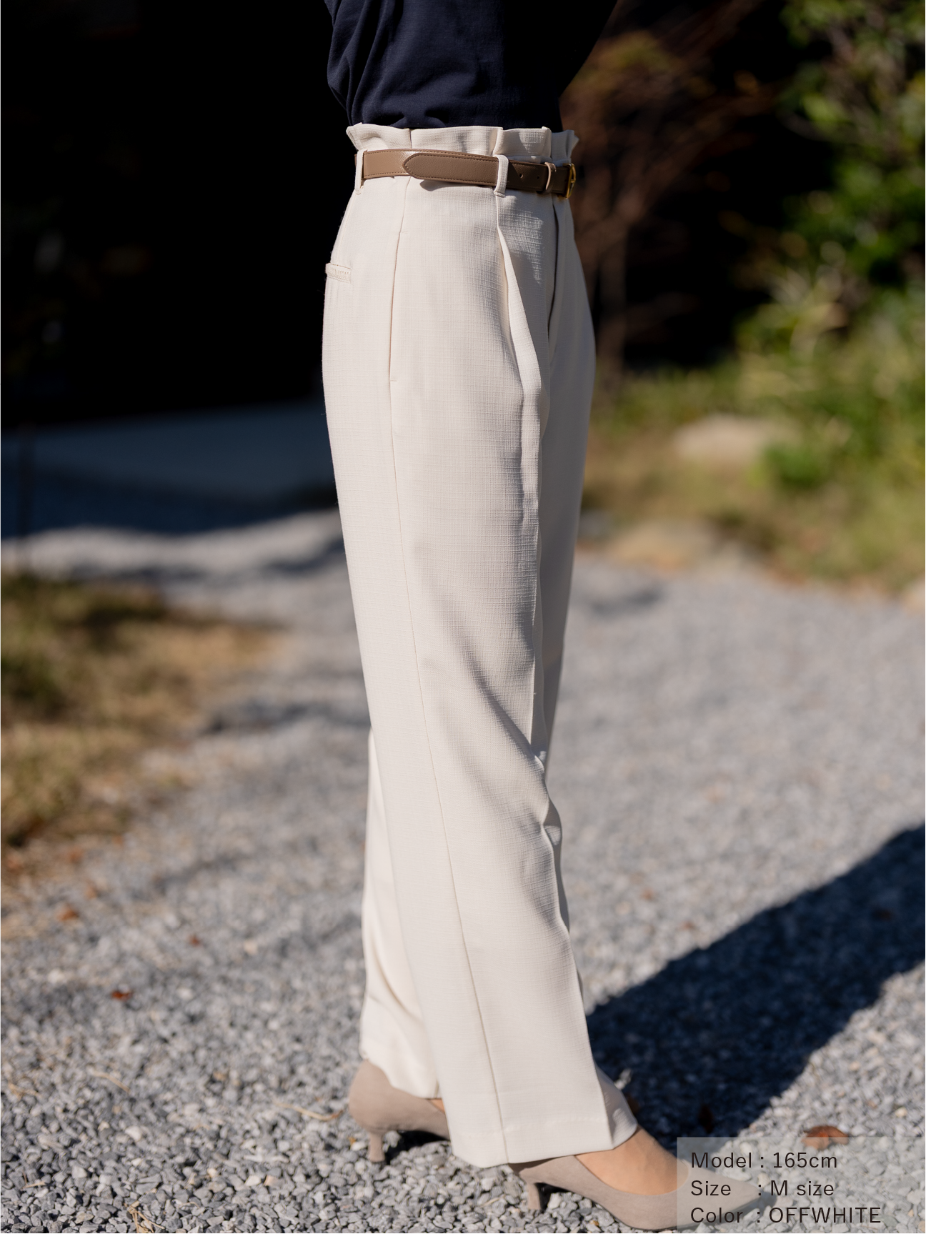 ストレッチリネンライクセミワイドパンツ【リサイクルポリエステル】