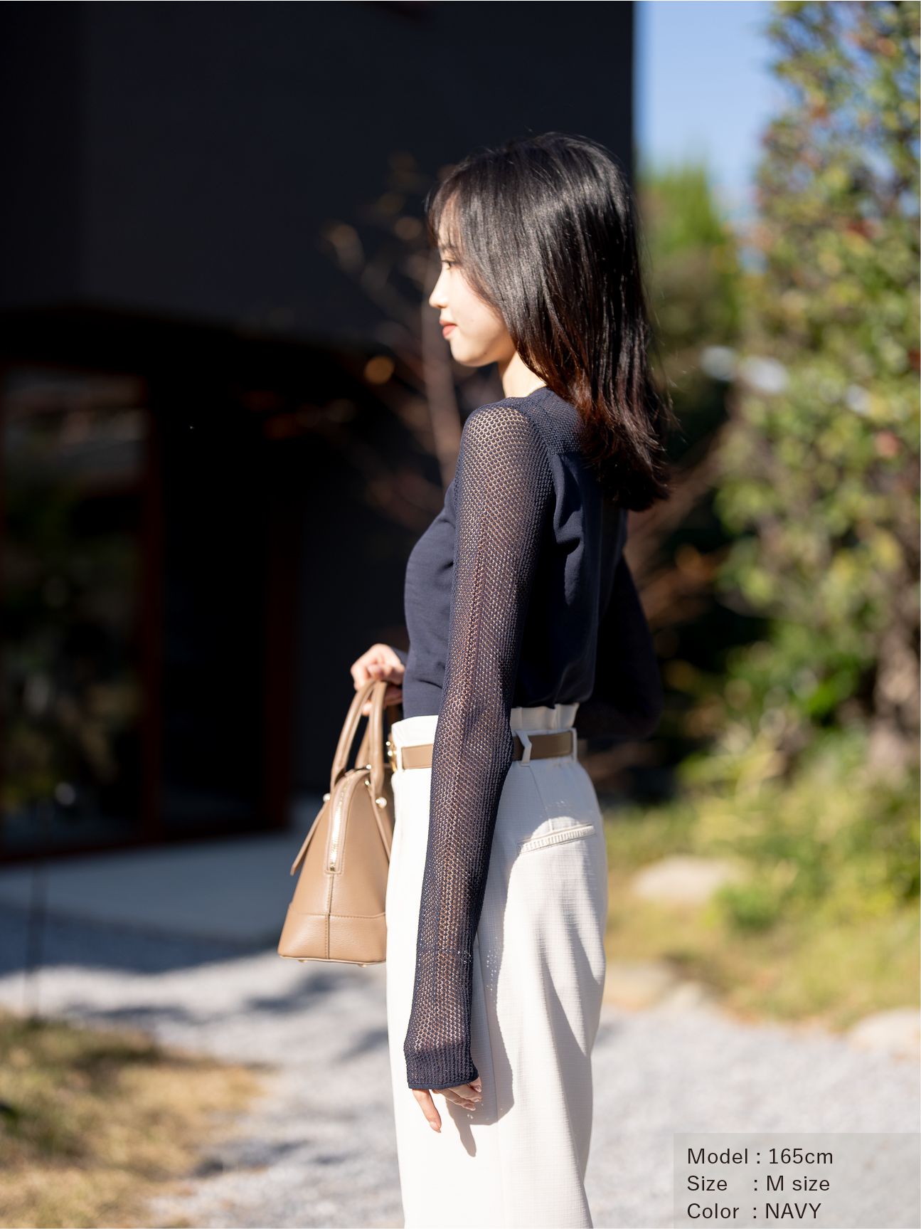 レースコットンニットプルオーバー【BCIコットン】