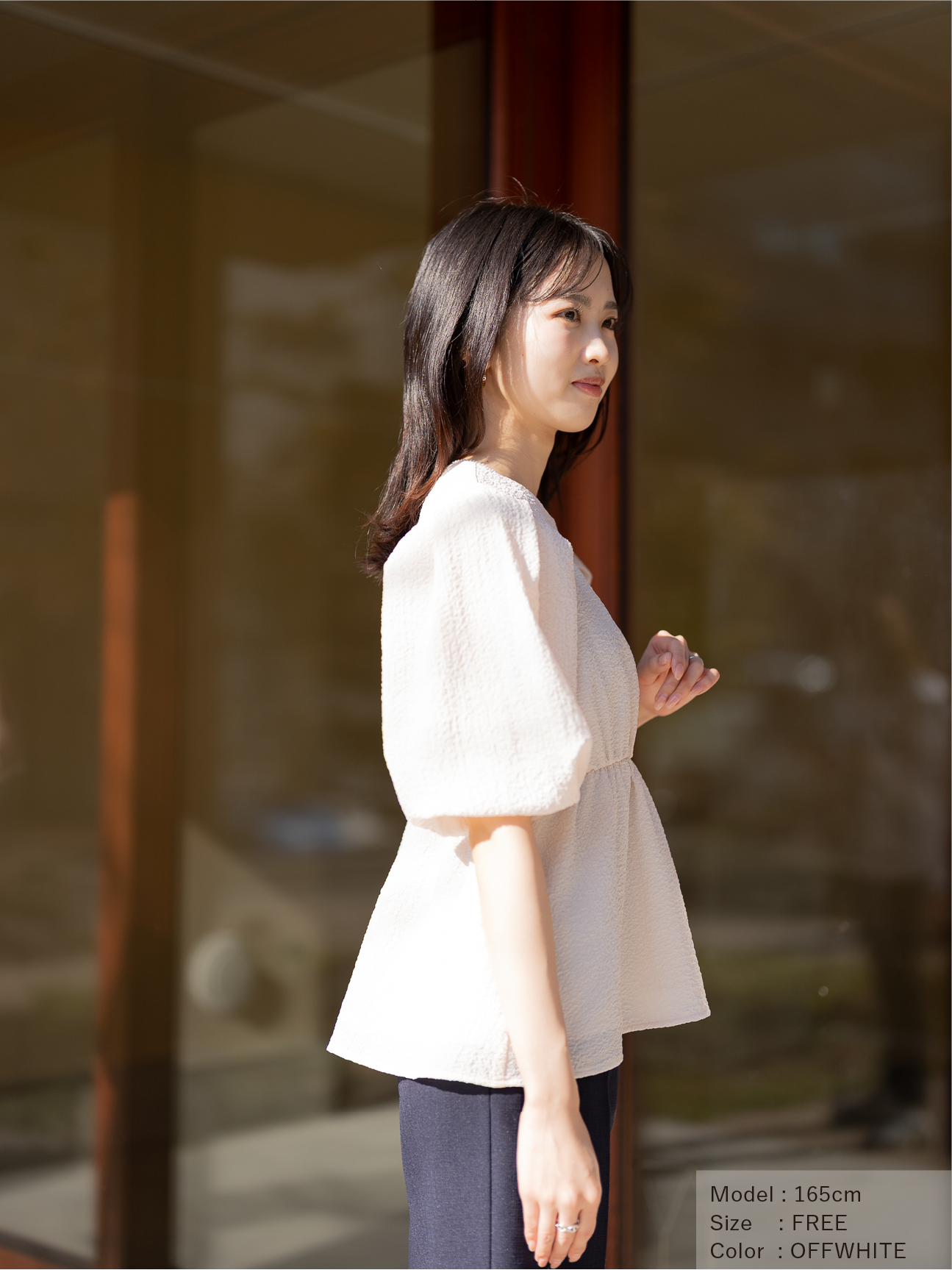 ポコポコペプラムブラウス【リサイクルポリエステル】