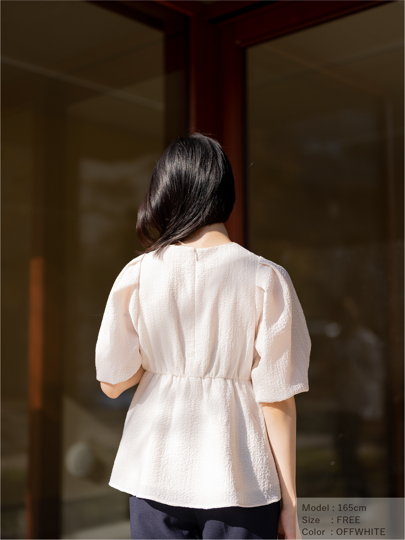 ポコポコペプラムブラウス【リサイクルポリエステル】